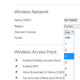 Router channel settings. Image: Screenshot